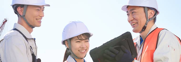 求人メッセージ