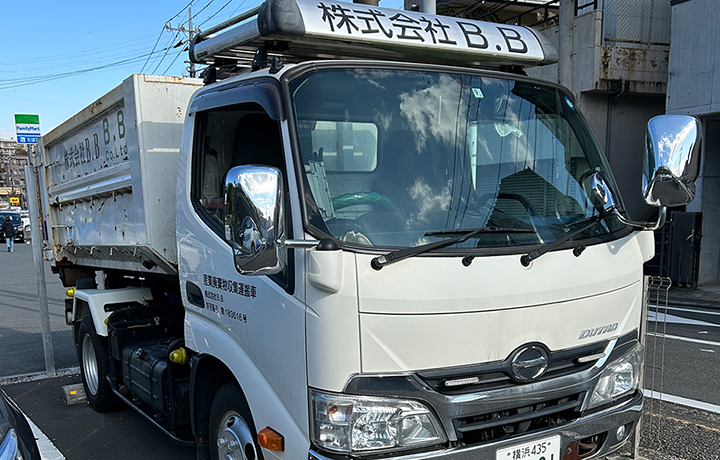 株式会社B.B_保有車両